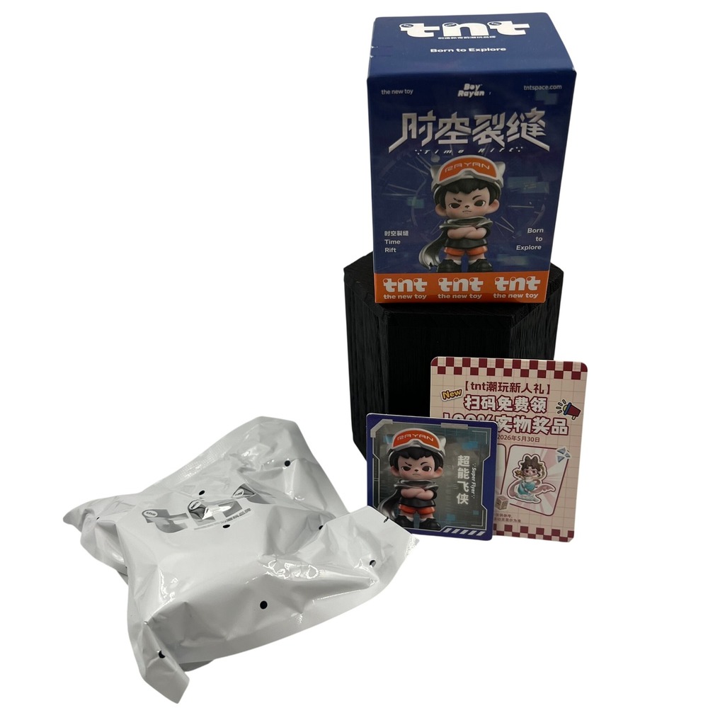 TNT The New Toy Rayan Time Rift Series Super Flyer Sealed Blind Box Figure